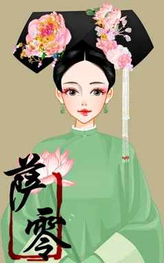 萨零的作品