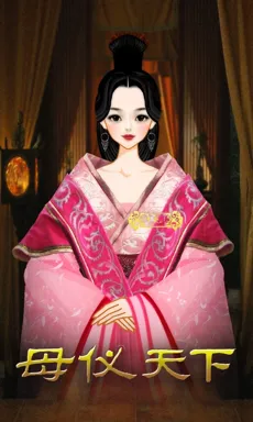 年黛。的作品