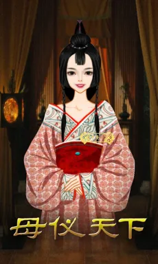 年黛。的作品
