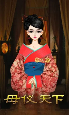 年黛。的作品