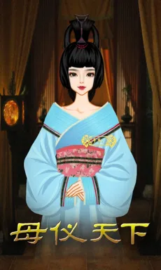 年黛。的作品
