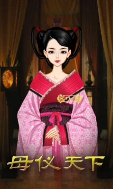 年黛。的作品