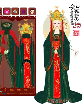 阿缕想玩新游戏的作品