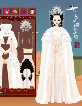 阿缕想玩新游戏的作品