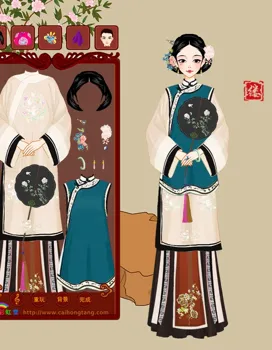 阿缕想玩新游戏的作品
