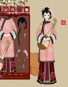 阿缕想玩新游戏的作品