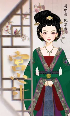 筱菟的作品