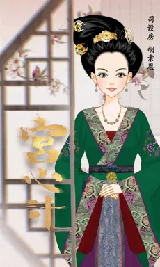 筱菟的作品