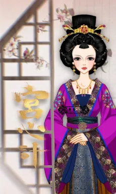 年黛。的作品