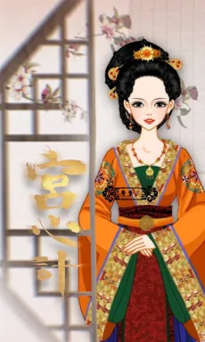 年黛。的作品