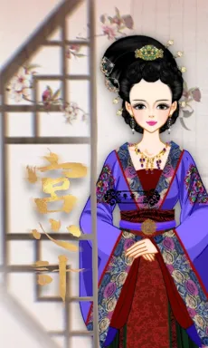 年黛。的作品