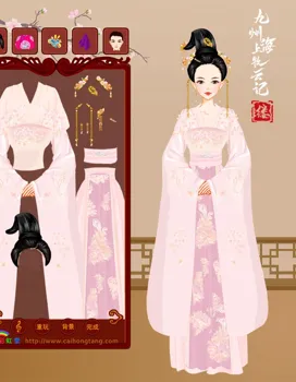 阿缕想玩新游戏的作品