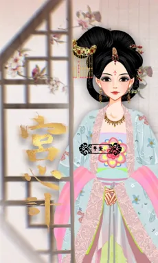年黛。的作品