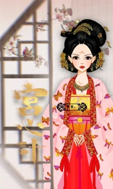 年黛。的作品