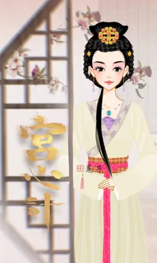 筱菟的作品