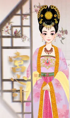 筱菟的作品