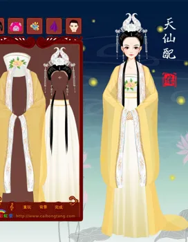 阿缕想玩新游戏的作品