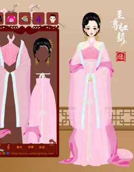 阿缕想玩新游戏的作品