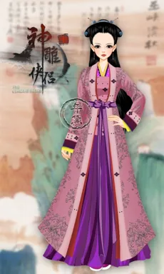年黛。的作品