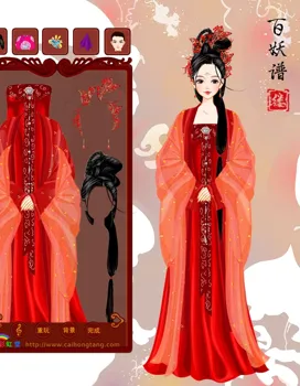 阿缕想玩新游戏的作品