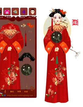 阿缕想玩新游戏的作品