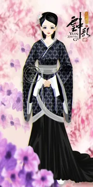 年黛。的作品
