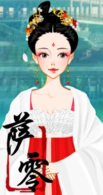 云冰之茹的作品
