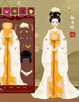 阿缕想玩新游戏的作品