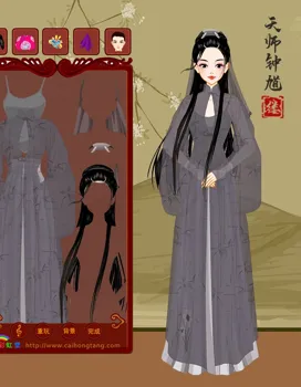 阿缕想玩新游戏的作品
