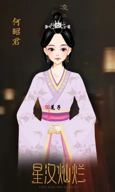 筱菟的作品