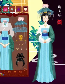 阿缕想玩新游戏的作品