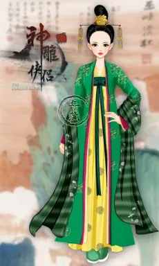 年黛。的作品