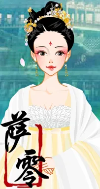 云冰之茹的作品