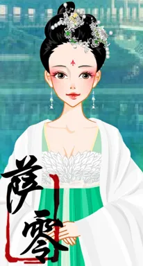 云冰之茹的作品