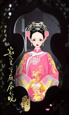 年黛。的作品