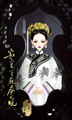 年黛。的作品