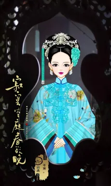 年黛。的作品