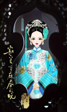 年黛。的作品