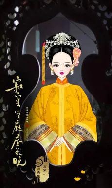 年黛。的作品