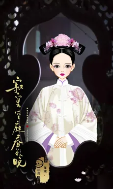 年黛。的作品