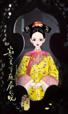 年黛。的作品