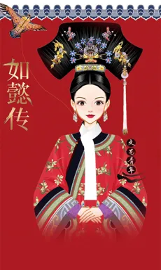 文藝青年。的作品