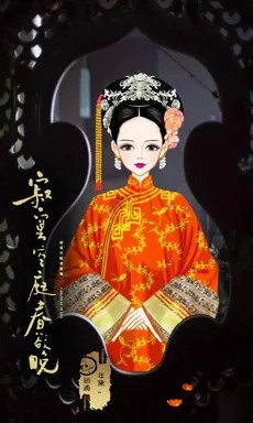 年黛。的作品
