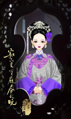 年黛。的作品