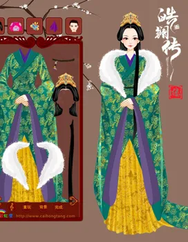 阿缕想玩新游戏的作品