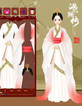 阿缕想玩新游戏的作品