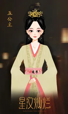 筱菟的作品