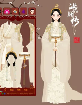 阿缕想玩新游戏的作品