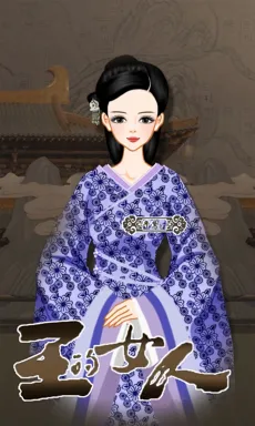 年黛。的作品
