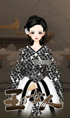 年黛。的作品
